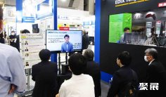 日本教育装备展2025参展攻略(时间+地点+观众预约)