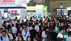 展商风采 | 向客户提供一系列高性能的粉状、粒状热熔胶及热熔胶膜系列产品——华特热熔胶亮相“上海汽车内外饰展”