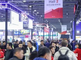 昆明图文印刷展展会现场(现场盛况)1