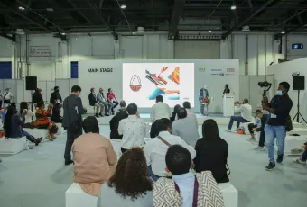 2026亚太皮革展电子会刊