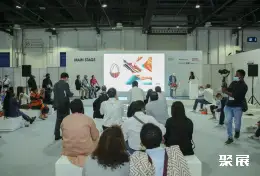 香港皮革展展会现场(现场盛况)3