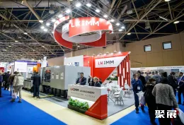 莫斯科包装展现场图片2