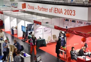 德国发明展2025展位图与展位申请