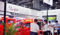 2025年广州应急展门票哪里买,购买途径?