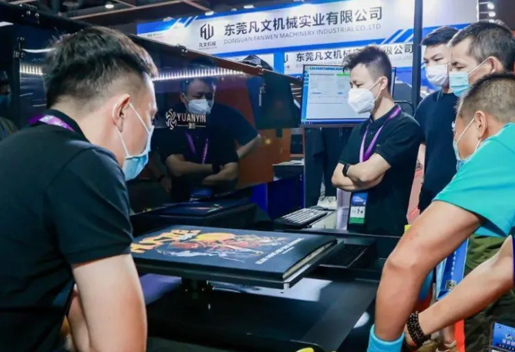 福建纺织机械展览会