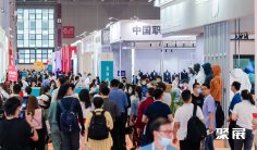 北京服装展(FEC)2026门票在哪买