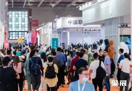 北京国际服装展展会现场(现场盛况)1