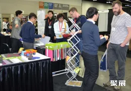 英国材料展现场图片5