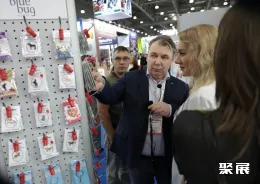 俄罗斯宠物用品展展会现场(现场盛况)11