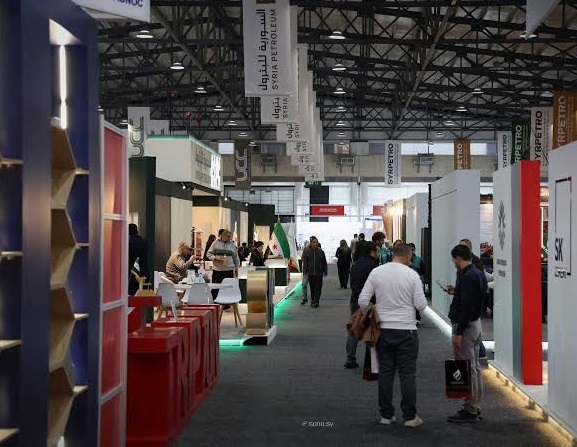 Syrian Expo Center
