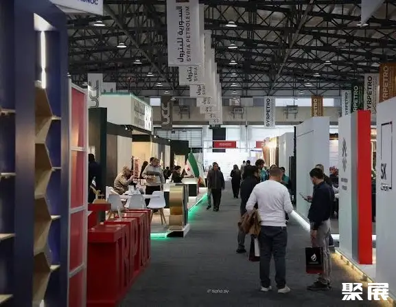 叙利亚大马士革展览中心实拍