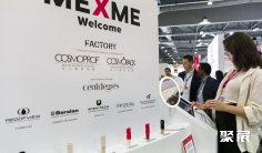 2025香港化妆品包装展参展攻略(时间地点+门票多少钱?)