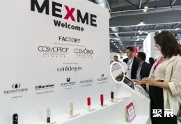 香港化妆品包装展展会现场(现场盛况)10