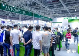 青岛机床展现场图片3