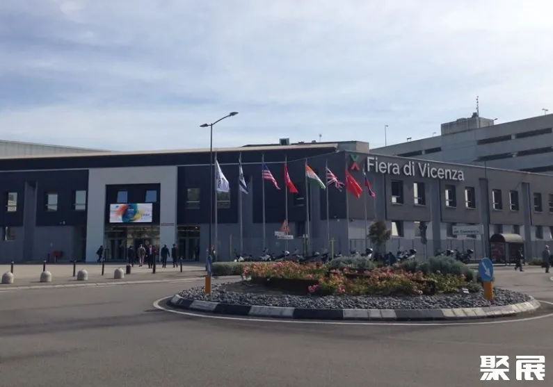意大利维琴察会展中心