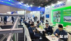 日本光伏展2025参展攻略(时间地点+门票怎么买?)