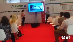 2025年葡萄牙光伏展门票如何申请?多少钱?