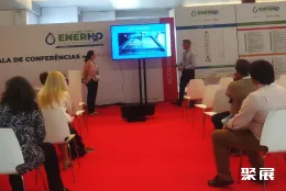 葡萄牙光伏展现场图片4