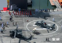 阿布扎比海军防务展现场图片12