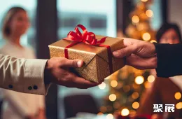 巴黎礼品展展会现场(现场盛况)7