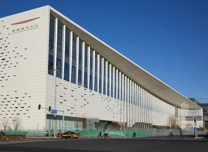 北京国家会议中心图片5