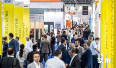 2026年加纳建材展门票购买方式,多少钱一张?