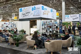 杜塞尔多夫礼品展现场图片9