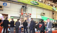 2026阿根廷橡塑展最新参展商名录