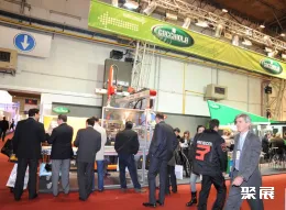 阿根廷橡塑展现场图片5