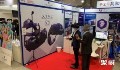日本VR展2025展品有哪些?
