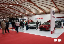 伊拉克电动车展现场图片3