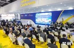 中东电力展MEE展会现场(现场盛况)4