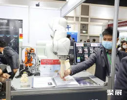 日本计量展现场图片6