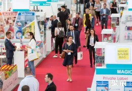 荷兰PLAM展现场图片4