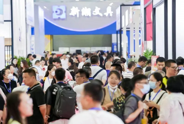 中国义乌文具礼品展览会