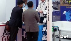 2025迪拜矿业展参展攻略(时间地点+门票价格)