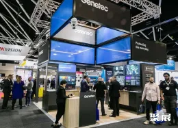 澳大利亚安防展现场图片4