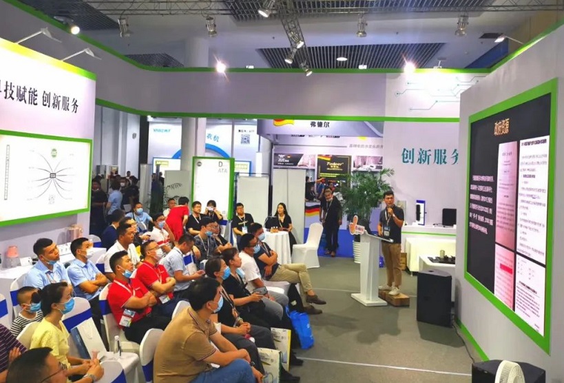 2025中国慈溪国际家电博览会-慈溪家电展门票购买方式 购票入口
