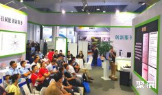 2025中国慈溪国际家电博览会-慈溪家电展门票购买方式 购票入口