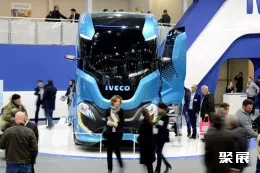 法国商用车展现场图片6