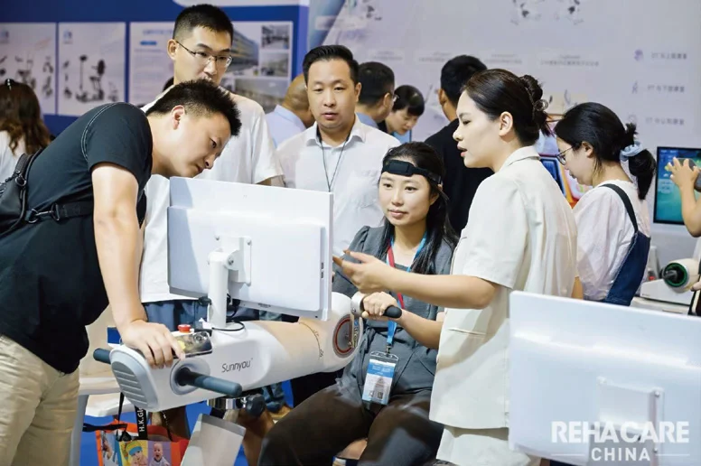 2026年苏州康复展门票价格，如何购买？