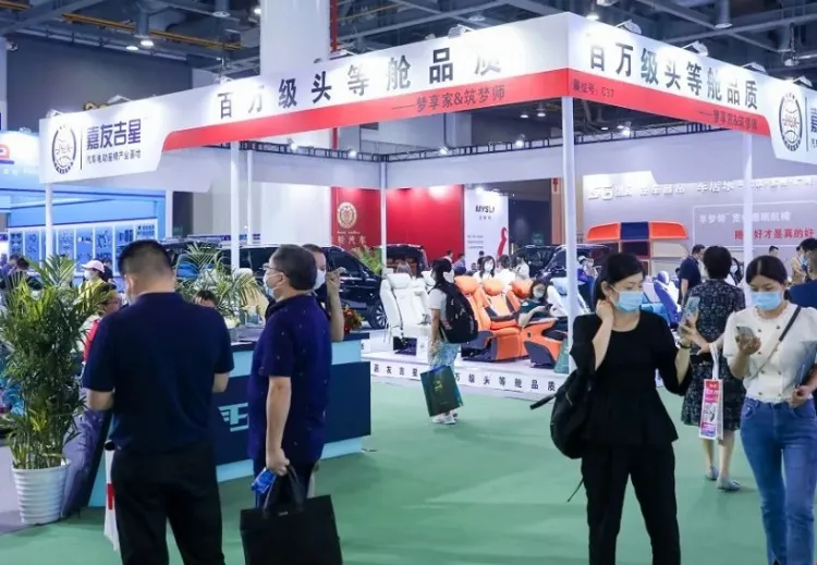 上海改装车展2025最新展商名录