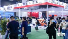 2024上海国际汽车定制改装展览会展位图与展位预订