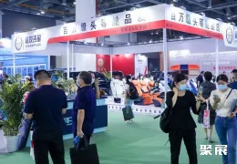 上海改装车展现场图片5