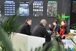 北京钓具展现场图片4