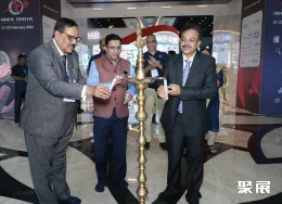 孟买金融展展会现场(现场盛况)1