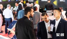 2026埃及五金展(Big5 Construct Egypt)展商名录