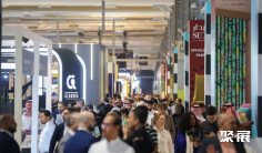 沙特利雅得酒店用品展览会(Hotel & Hospitality Expo)参展商名单
