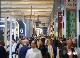 沙特酒店用品展现场图片1