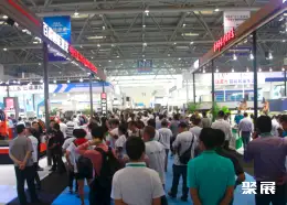 立嘉工业自动化展展会现场(现场盛况)1